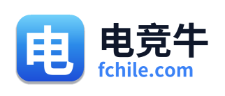 电竞牛
